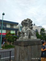 IMG_20250815_151117.jpg